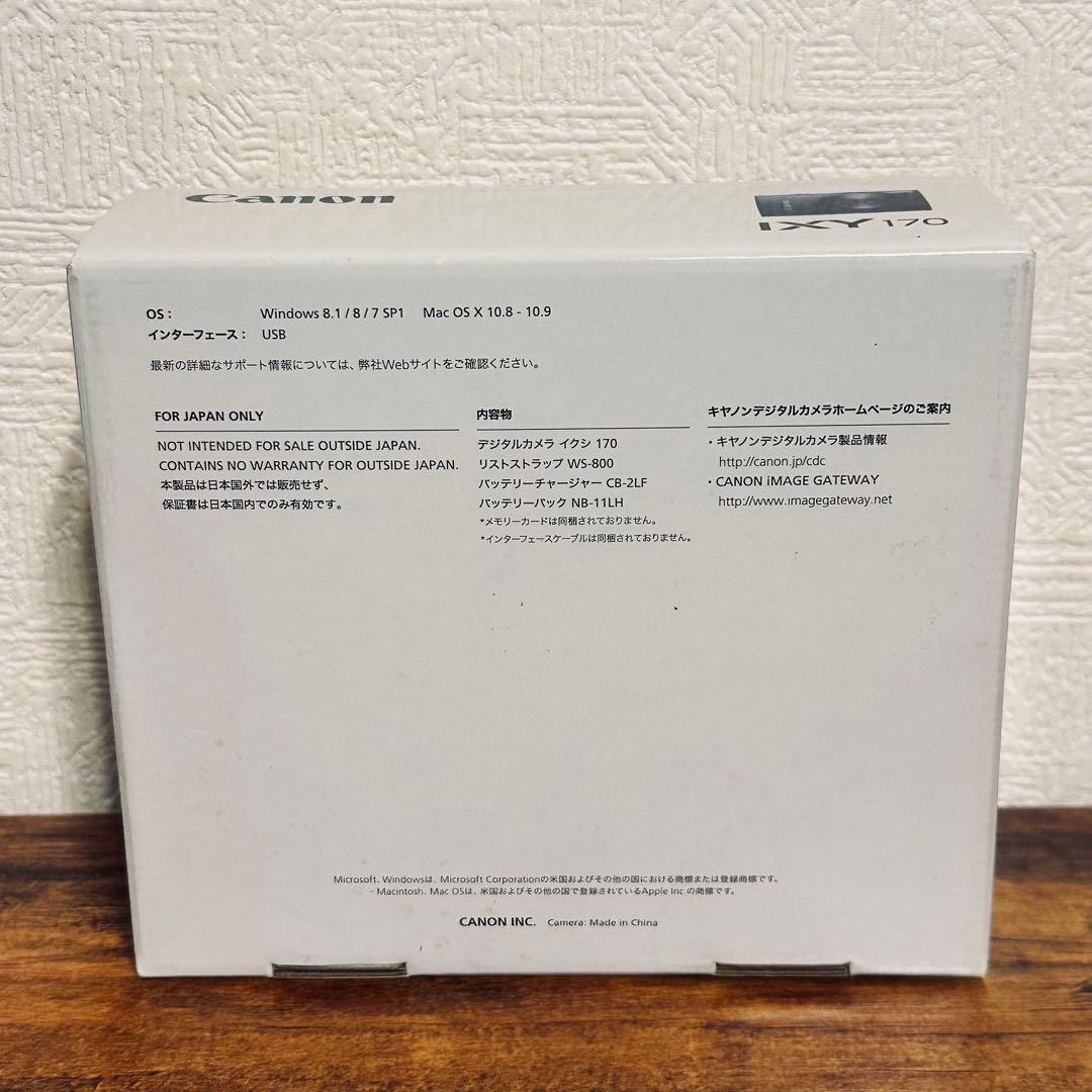 Canon IXY 170 シルバー　デジタルカメラ　コンパクト　デジカメ