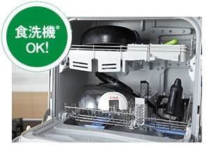 T-fal ActiFry (ティファール アクティフライ)