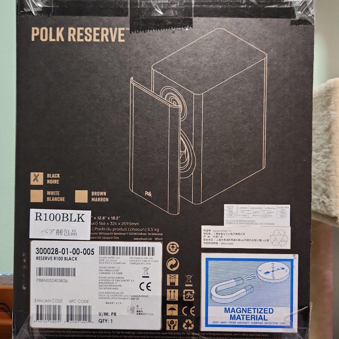 ち*こ様 Polk スピーカー 2台セット