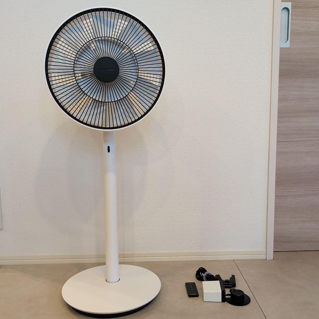 【美品】BALMUDA 扇風機 The GreenFan EGF-1700-WK
