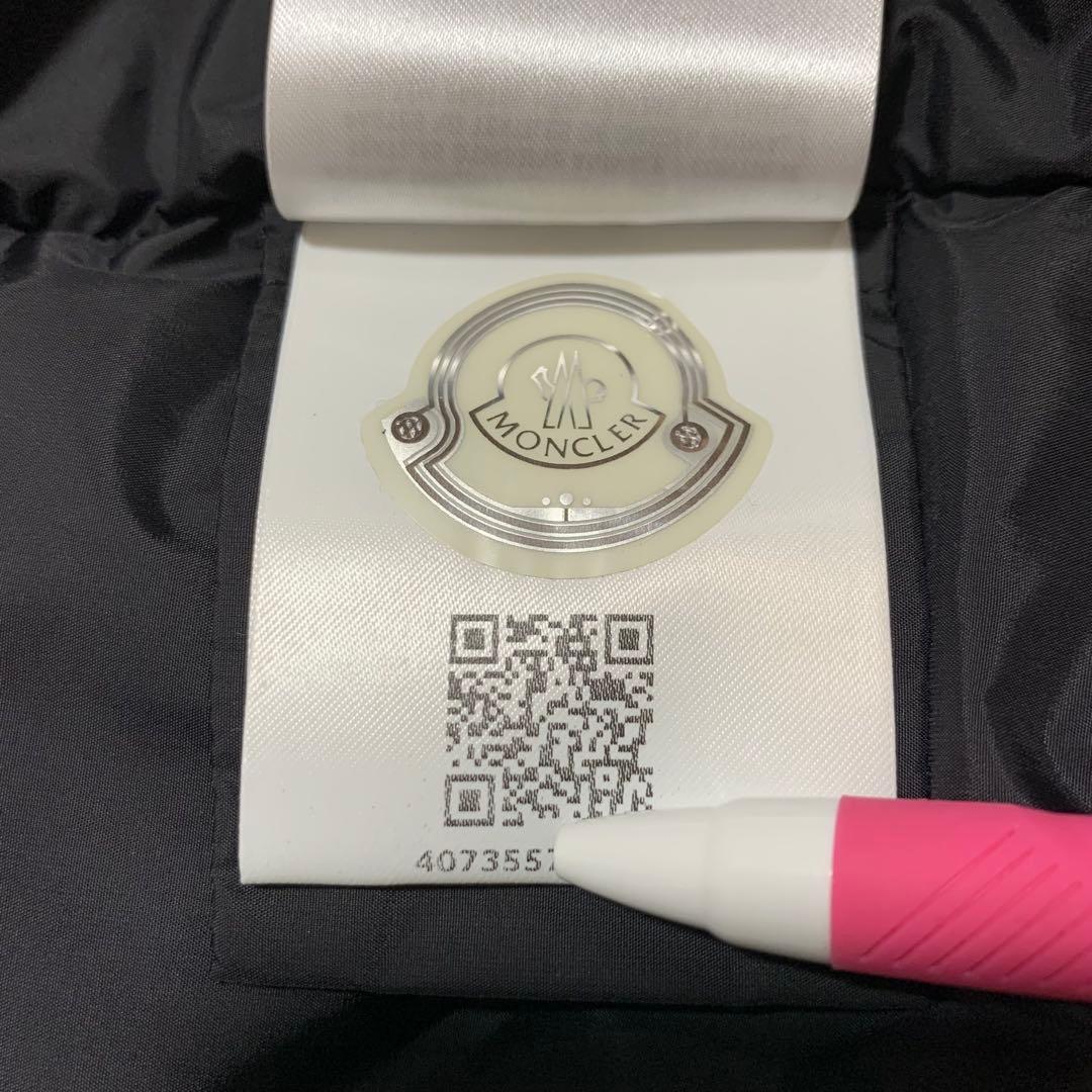 美品★ MONCLER VAULOGETTE 黒 ダウン　フレア裾4D225