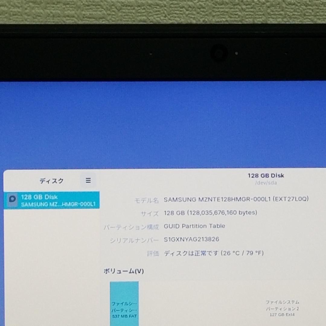 SSD i5搭載 即使用可ノートPC Lenovo(E2108)