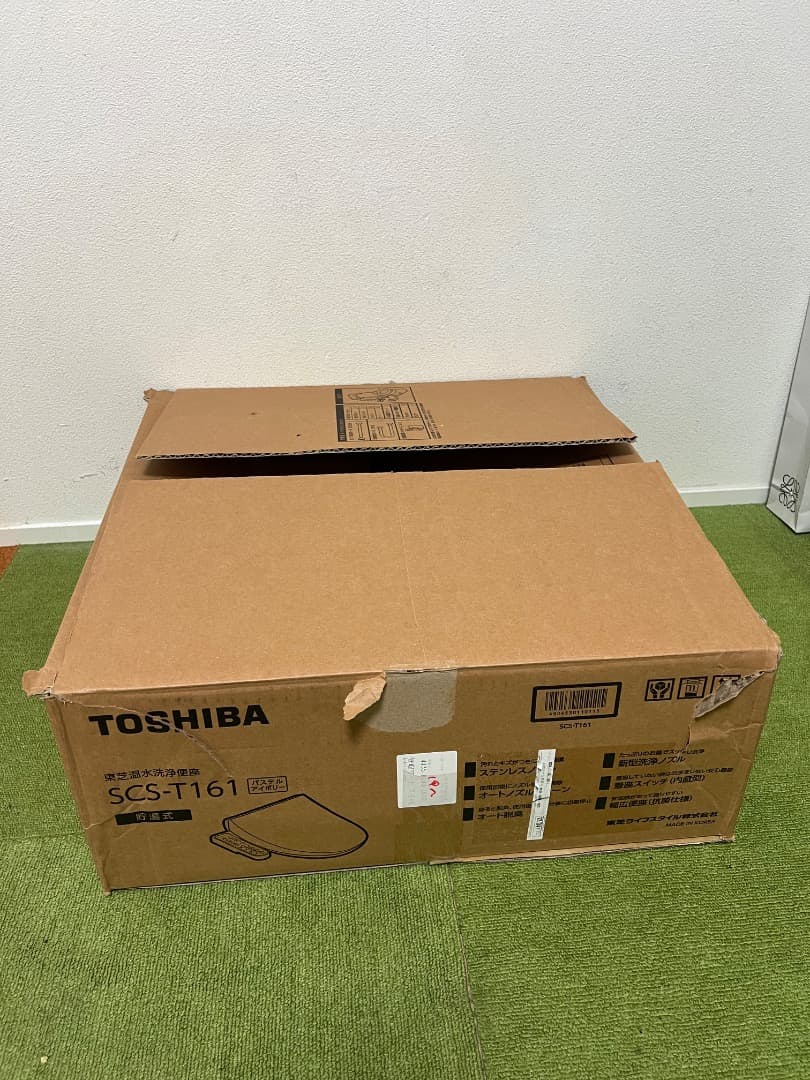 新品 未使用 2024年製 TOSHIBA 温水洗浄便座 SCS-T161