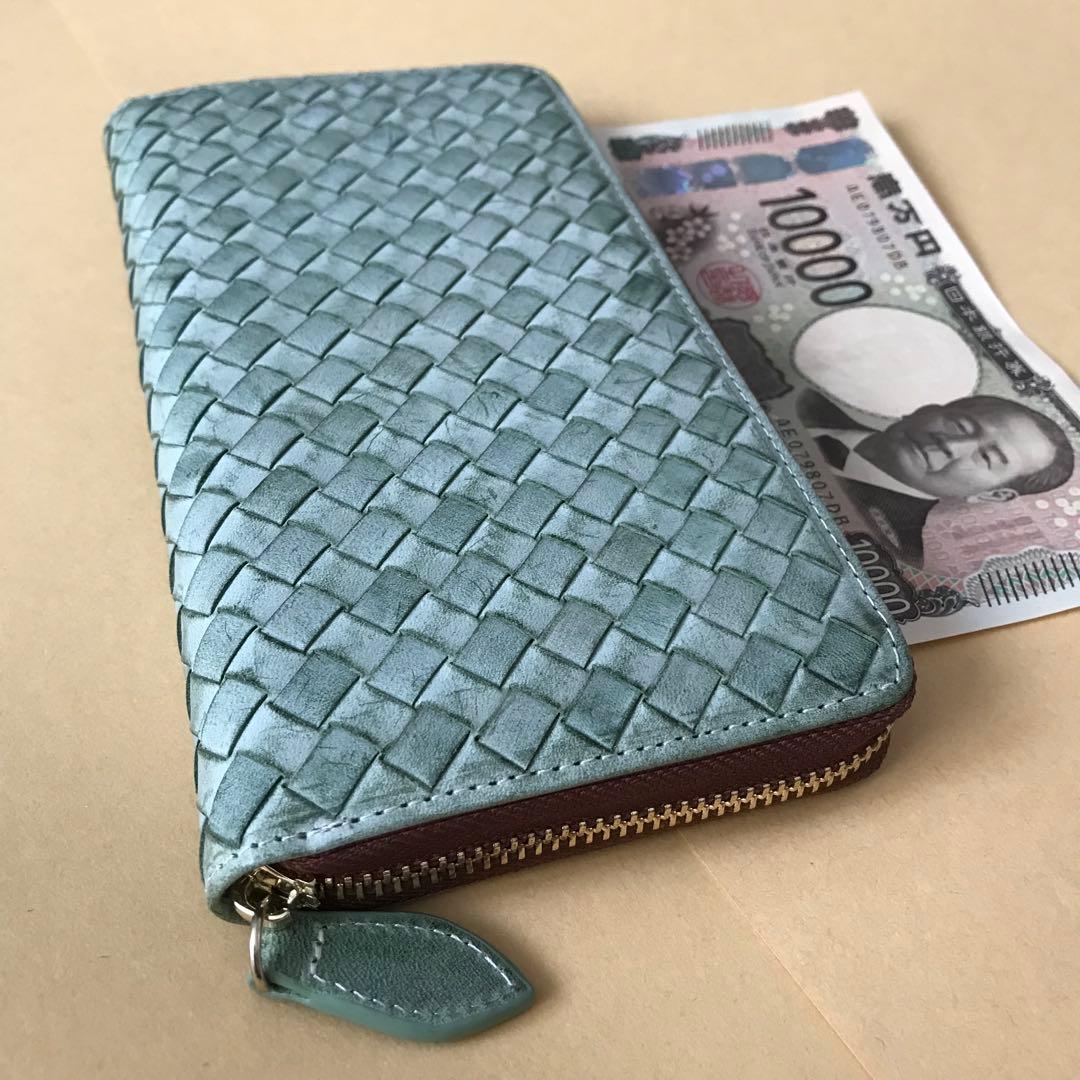 緑　ハンドメイド 新品 ブライドレザー ヌメ革本革 編み込み　メンズ財布　長財布