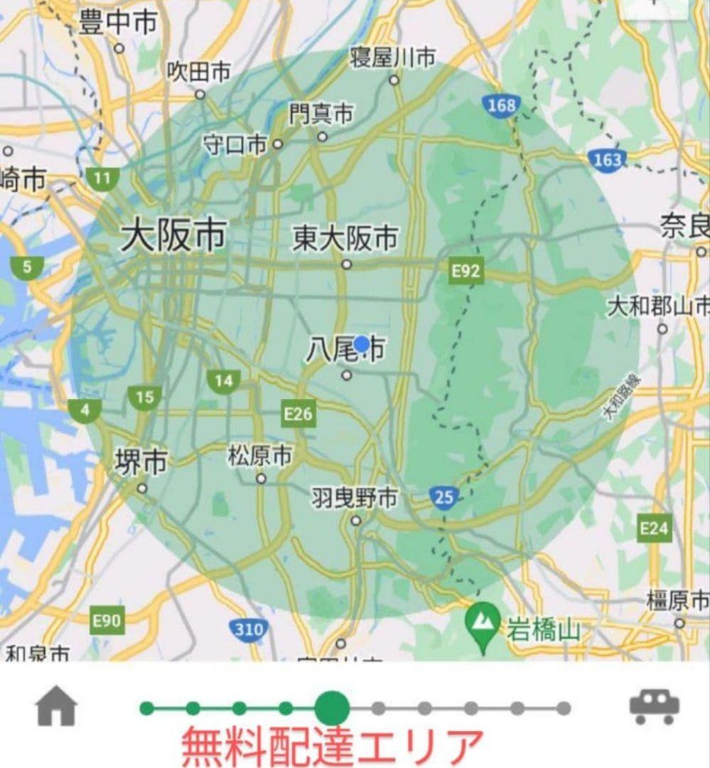 ✨TOSHIBA 7.0kg洗濯機✨ハイセンス １3０㍑冷蔵庫セット✨送料無料✨