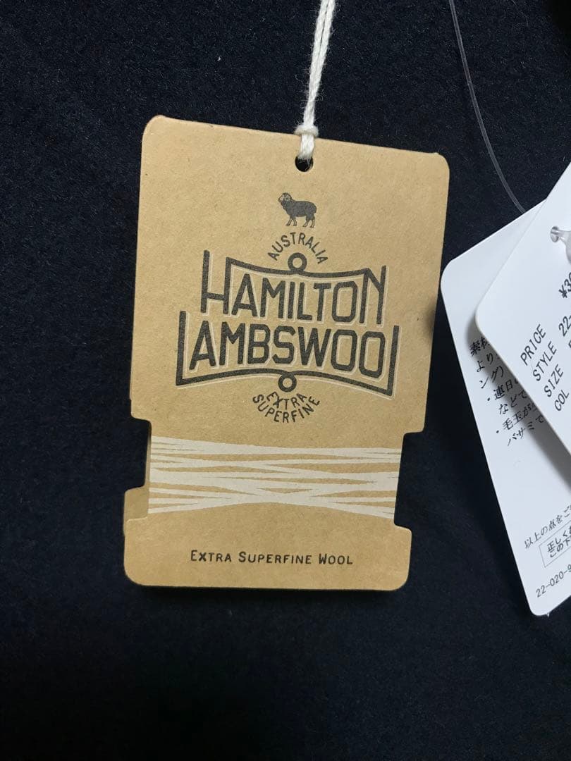 新品未使用　スローブイエナ　HAMILTONダブルフェイスウールロングコート