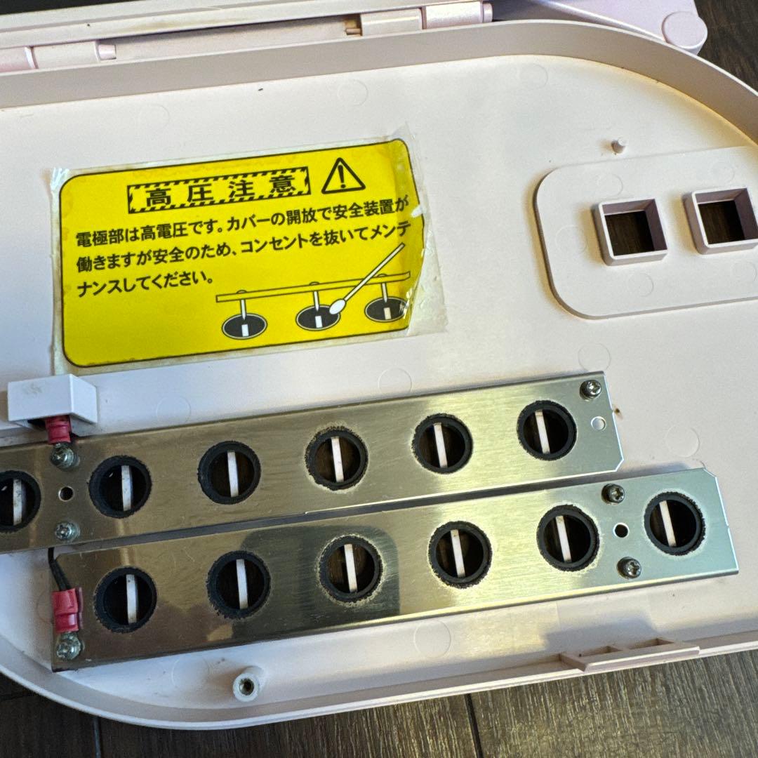 【3台セット】滝風イオンメディック　TAKI ION MEDIC イオン発生器