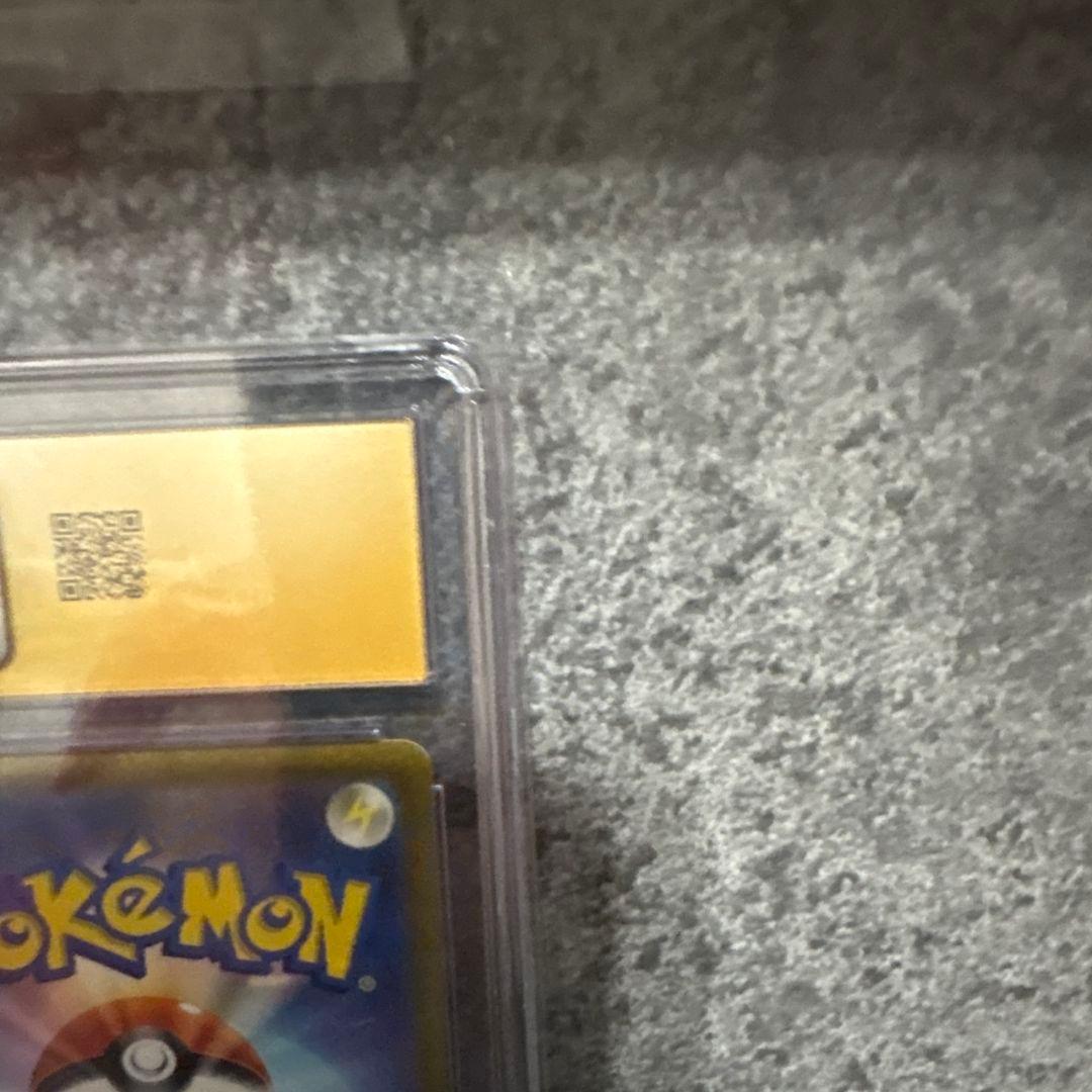 CGC10 PRISTINE スイクンV SAR S12a 215/172