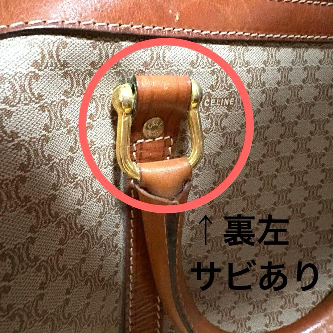 【ヴィンテージ】セリーヌ マカダム柄 ベージュ ボストンバッグ ハンドバッグ