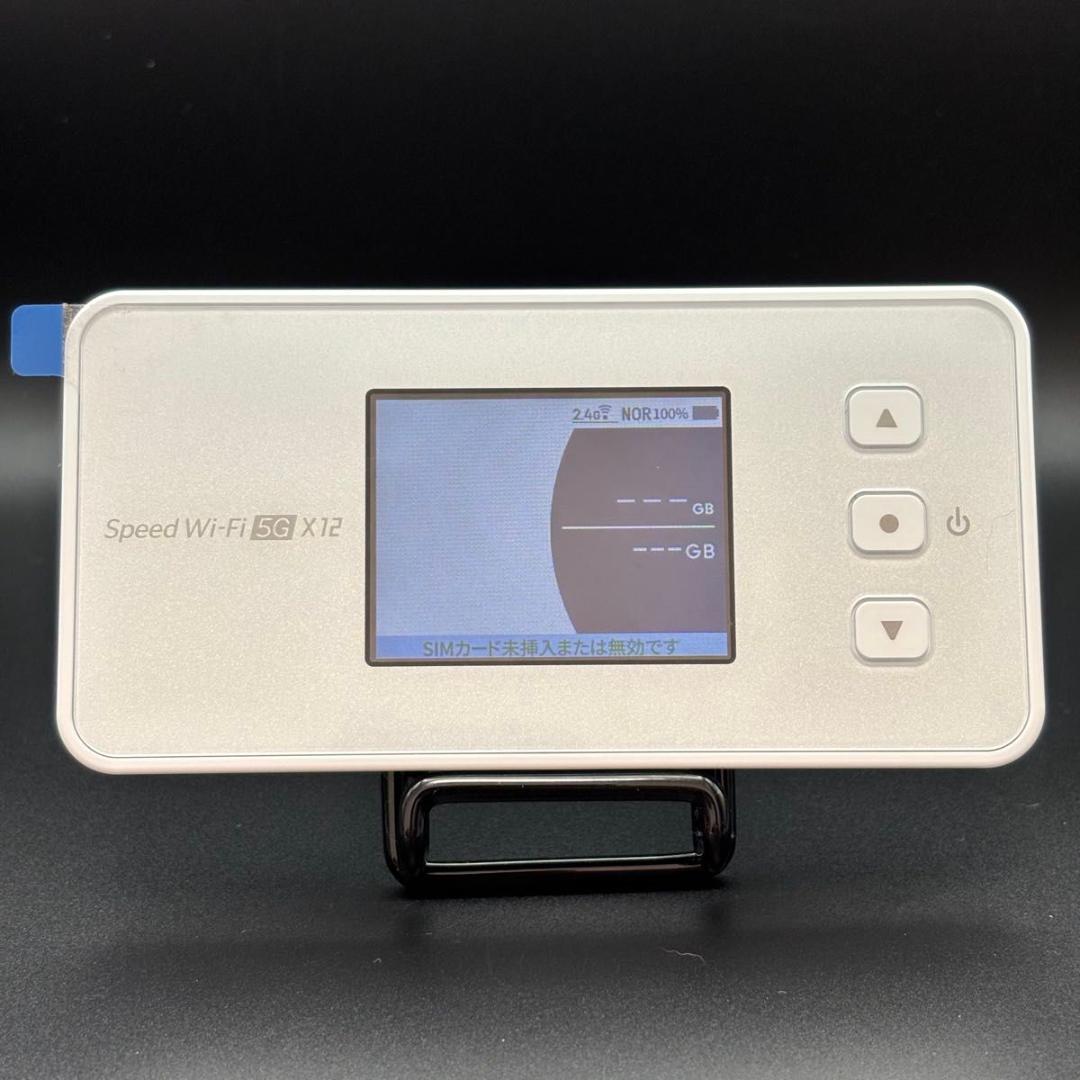【美品】NEC Speed Wi-Fi 5G X12 SIMフリー 3104