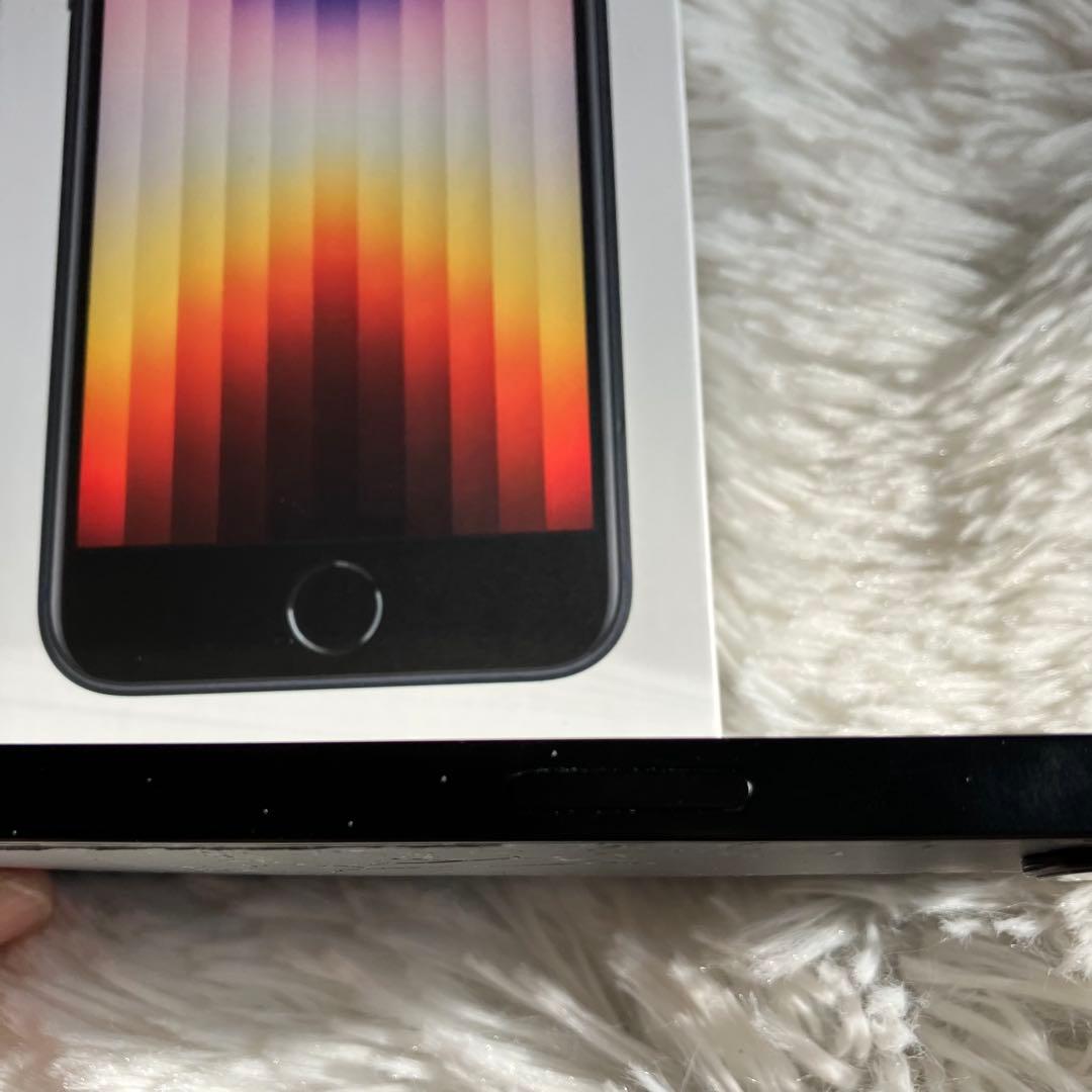 【早い者勝ち】iPhone16e 128GB ホワイト 背面割れあり【即発送】