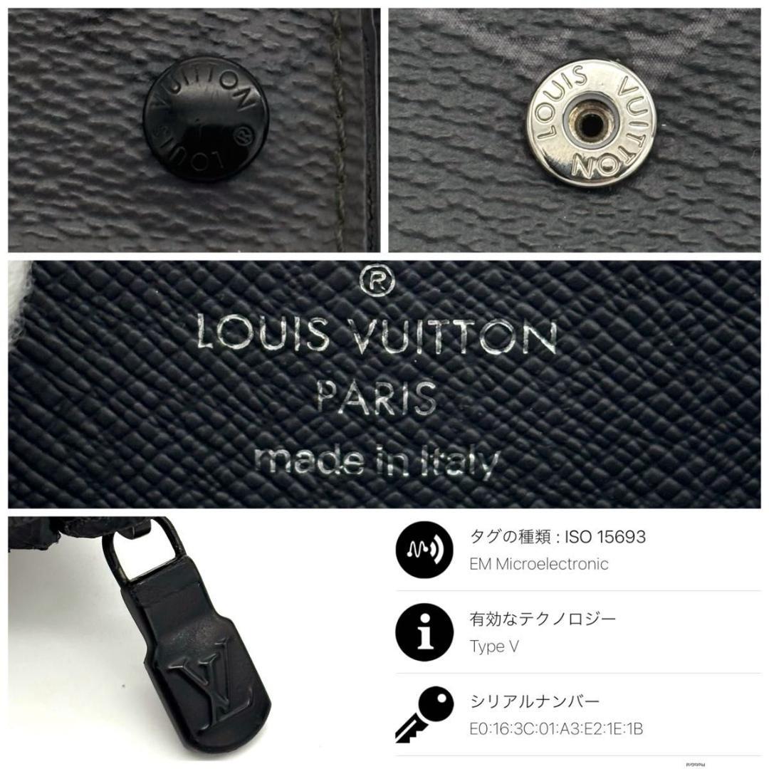 【新型】ルイヴィトン ケース ジッピーオーガナイザー モノグラムエクリプス
