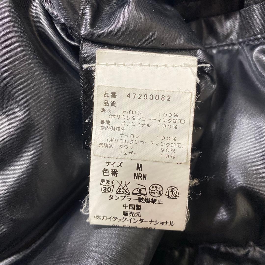 PEUTEREY REVENGE ダウンジャケット ダウンコート M