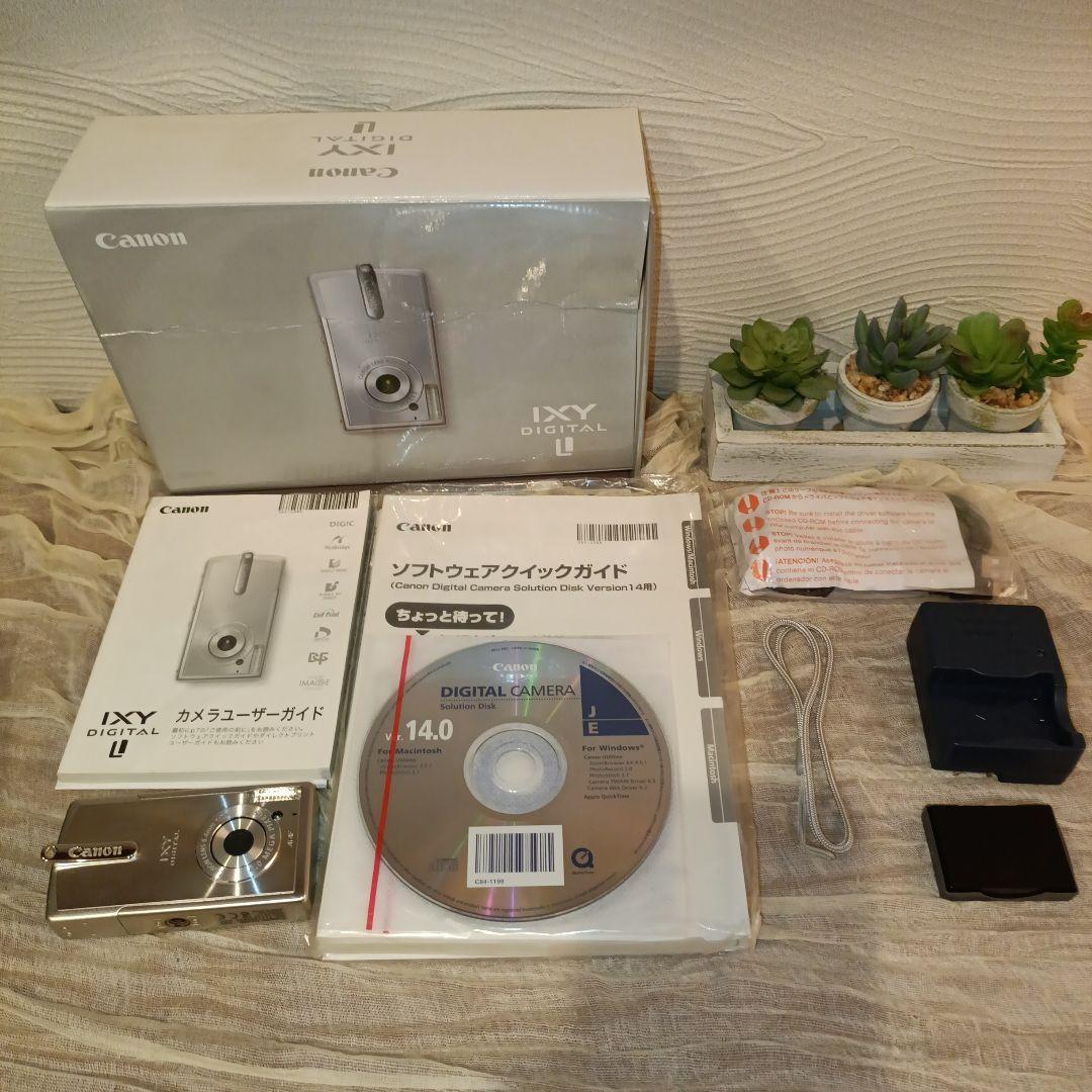 Canon IXY DIGITAL L1 プラチナシルバー/超小型に技術を凝縮