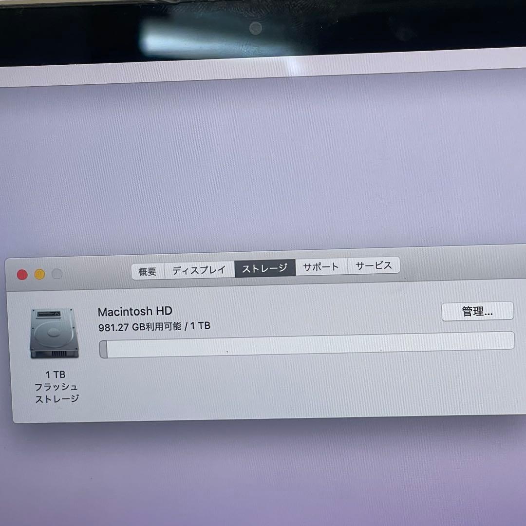 MacBook本体 #690 Macbook Pro 2016 15inch i7 16GB 1TB