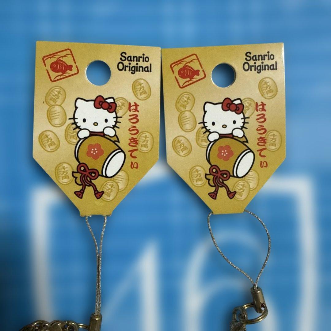 ハローキティ ご当地キティ根付けストラップ2個セット