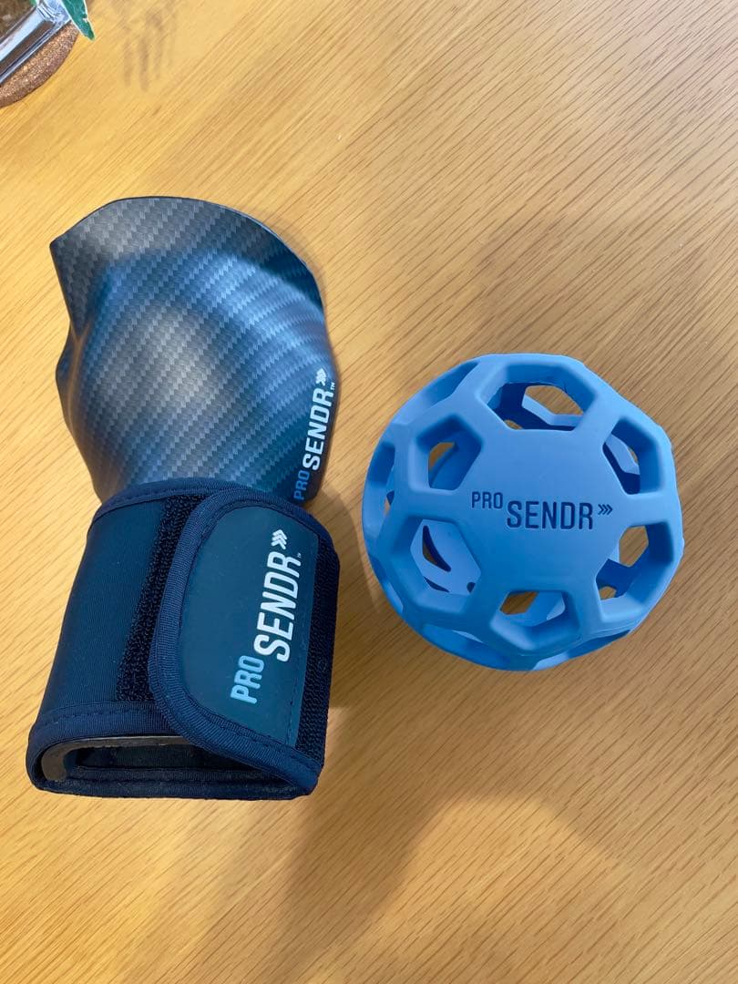 PRO SENDR トレーニング用 ボールセット 純正品 プロセンダー