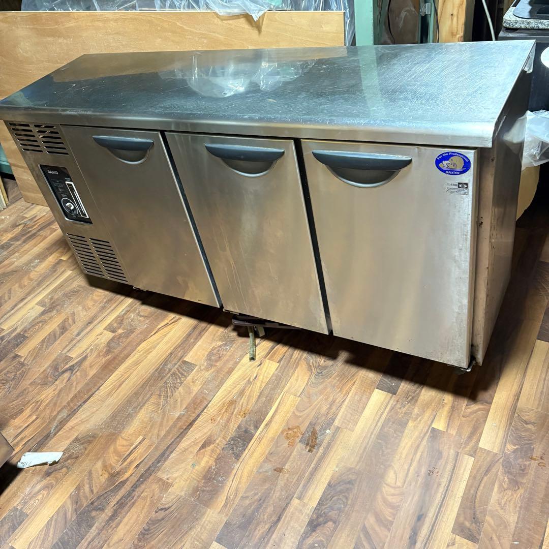 送料込み　サンヨー 3ドア 冷蔵コールドテーブル SUC-N1541J