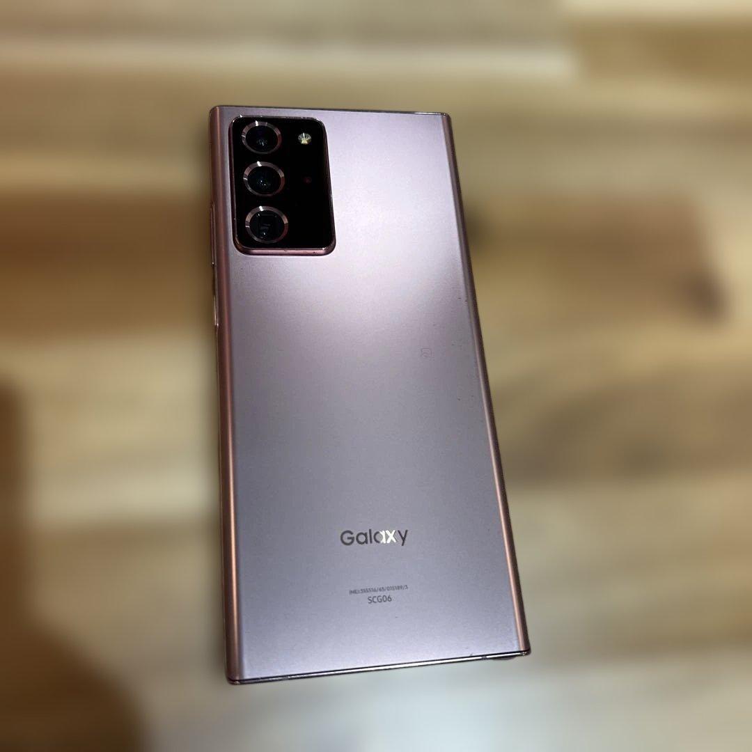 Z412 au SIMフリーGalaxy Note20 Ultra 5G