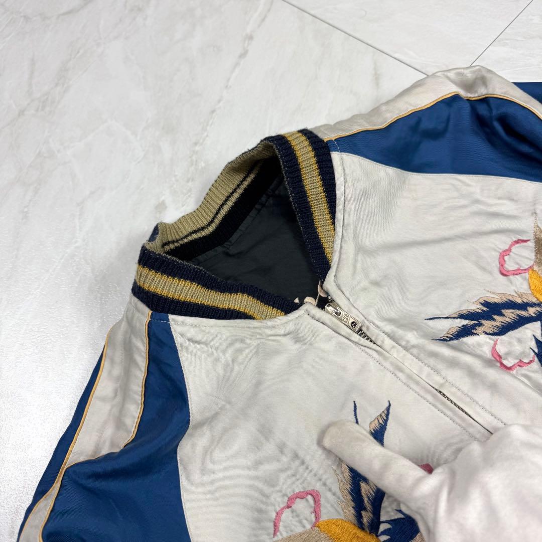 東洋エンタープライズ 2009 TT11696リバーシブル スカジャン S