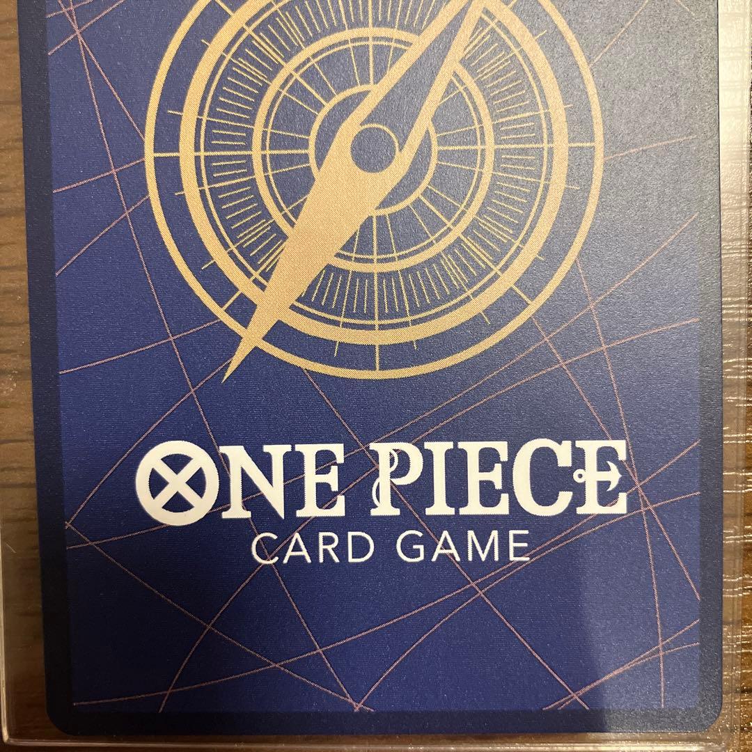 【スーパーパラレル】ジュエリー・ボニー「SEC」(緑)[OP12-118]