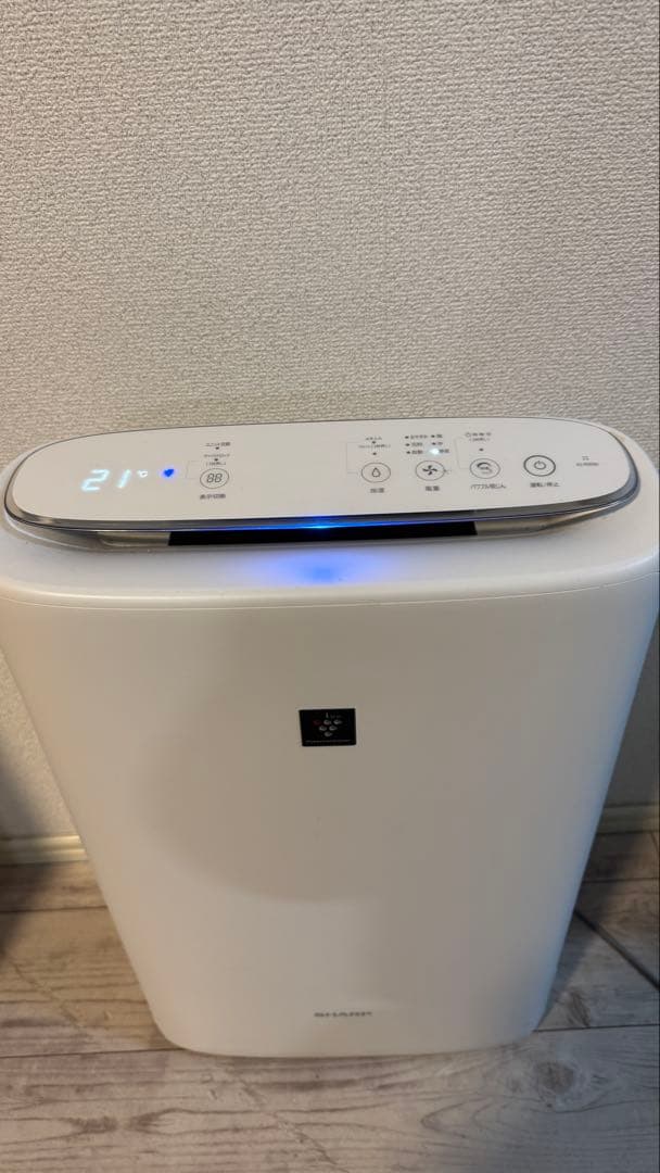 SHARP 空気清浄機 KI-RS50 ホワイト　2023年製