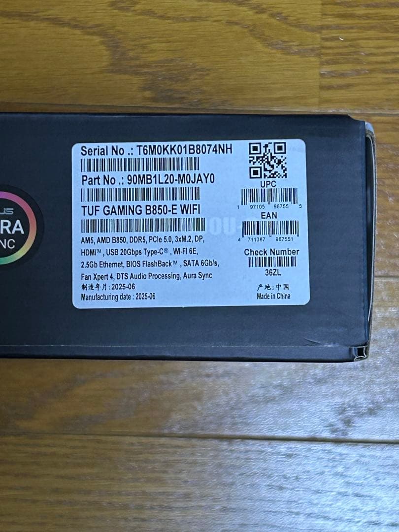 ASUS TUF GAMING B850-E WIFIマザーボード ATX