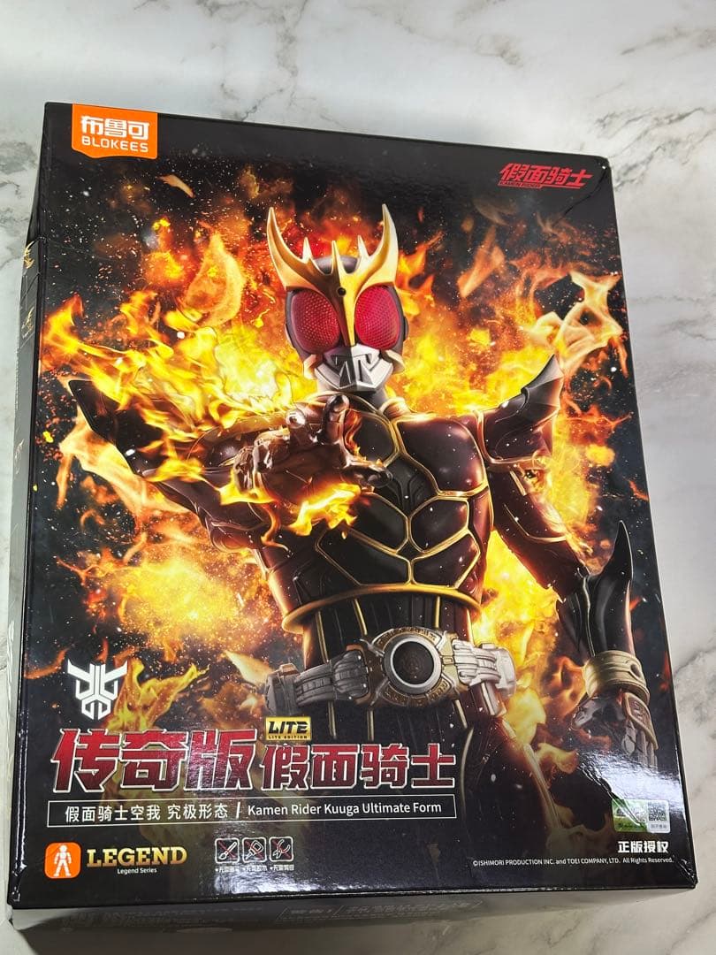 BLOKEES 仮面ライダークウガ アルティメットフォーム プラモデル