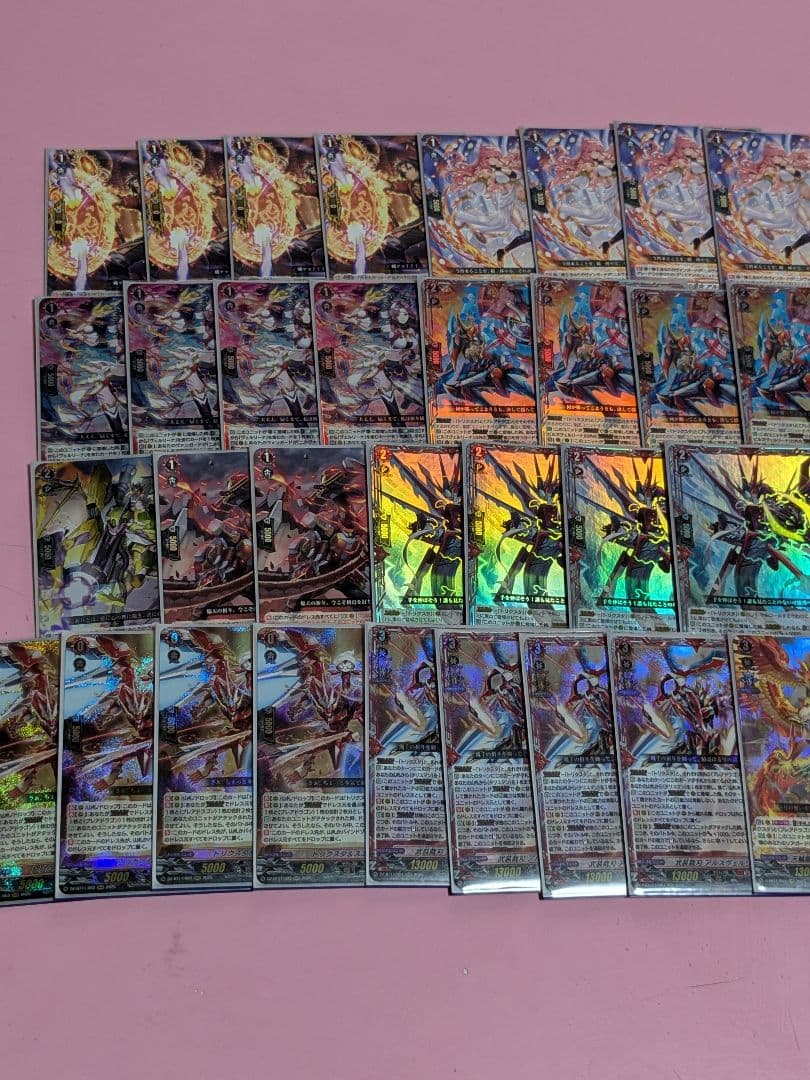 ヴァンガード　ニルヴァーナ　ジーヴァ　ヴェルリーナ　ヴァルナート　トリクスタ