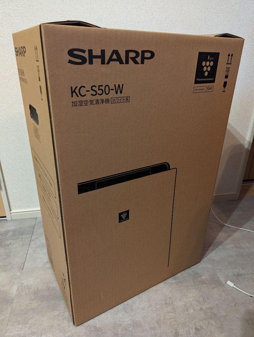 加湿空気清浄機 KC-S50　ホワイト　新品未開封
