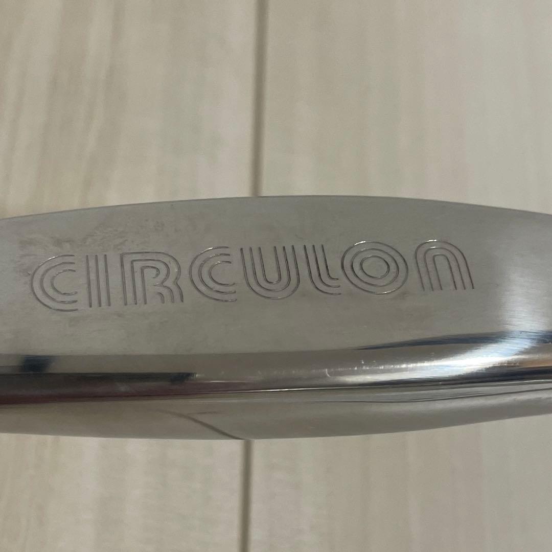 マイヤー　サーキュロンフライパン25cm/16cm（蓋付き）3点セット　箱無し