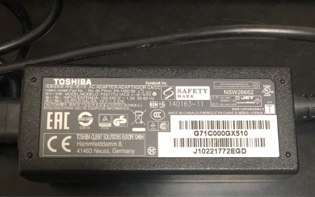 dynabook win11pro i5 8GB/256GB オフィス付き