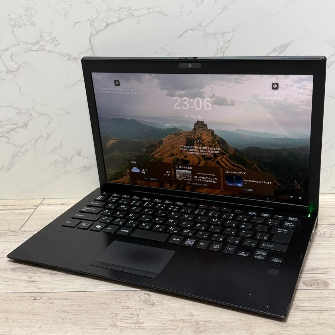 動作確認済み！SONY VAIO Core i5 10世代 8GB 256GB