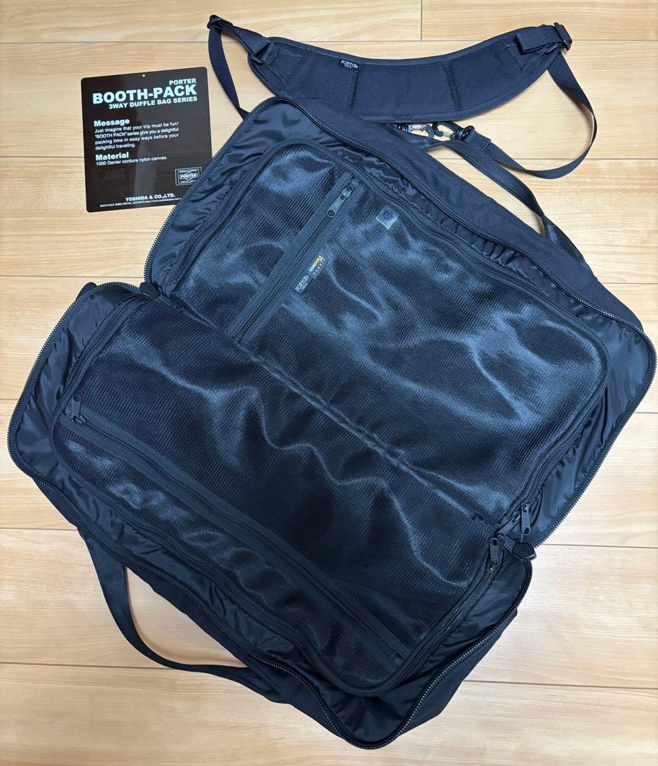 PORTER BOOTH-PACK ボストンバッグ