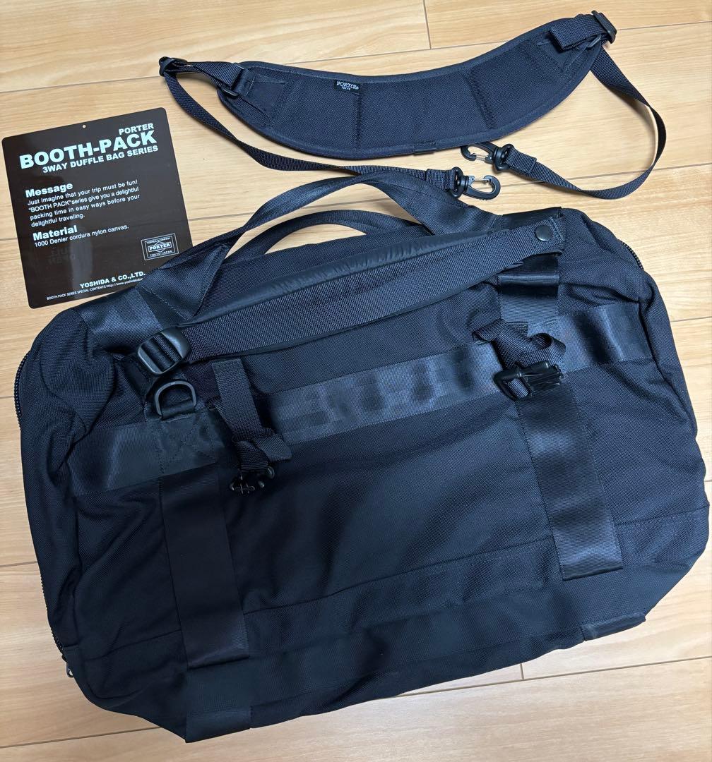 PORTER BOOTH-PACK ボストンバッグ