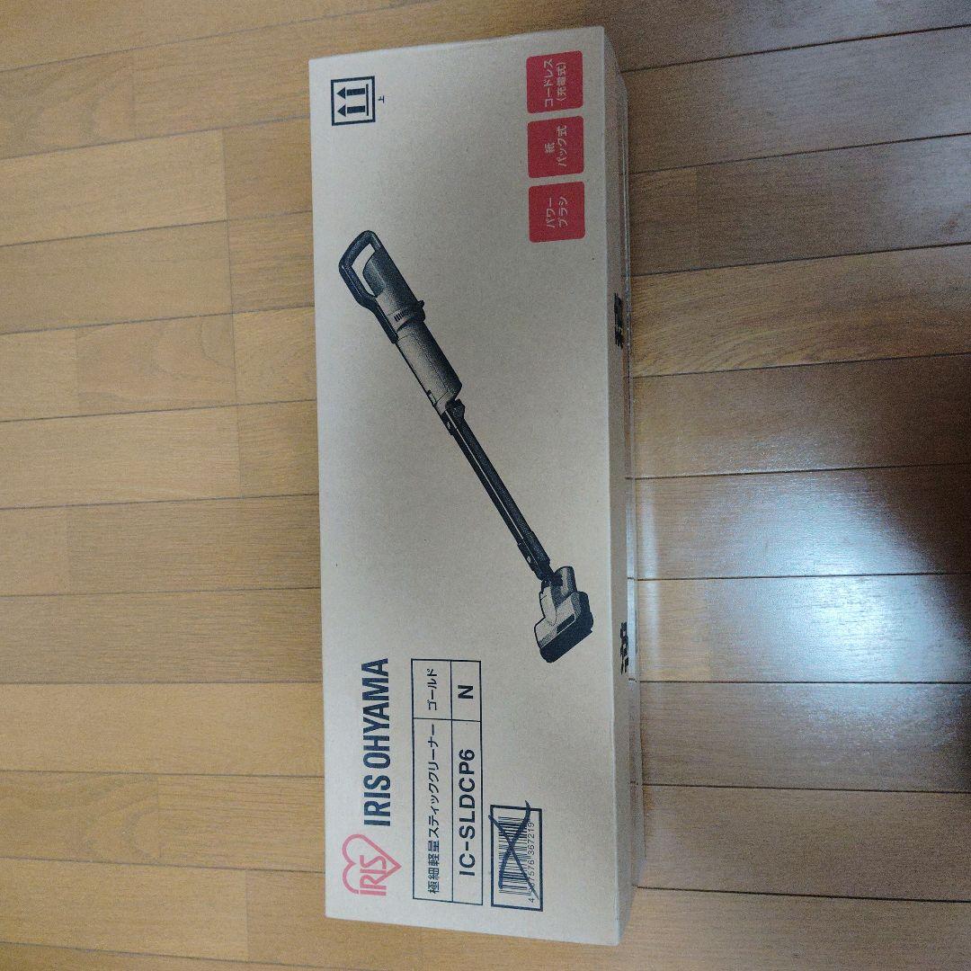IRIS OHYAMA スティッククリーナー IC-SLDCP6 N