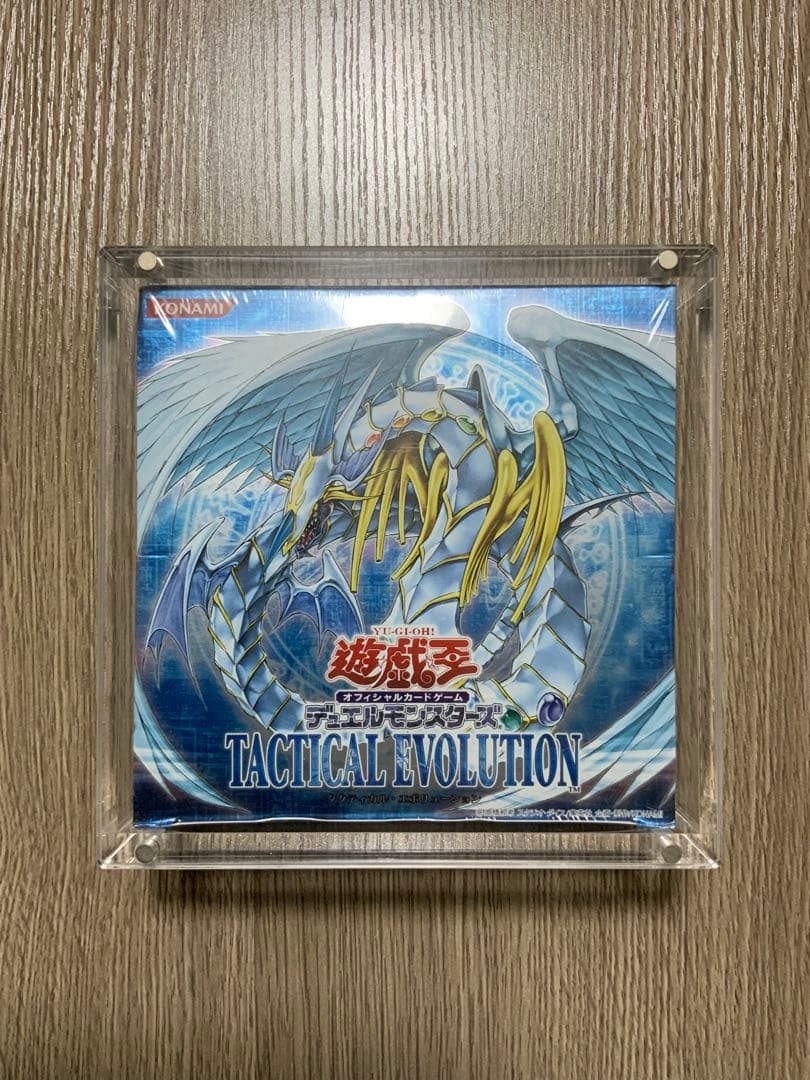 タクティカルエボリューション 未開封BOX シュリンク付き 遊戯王