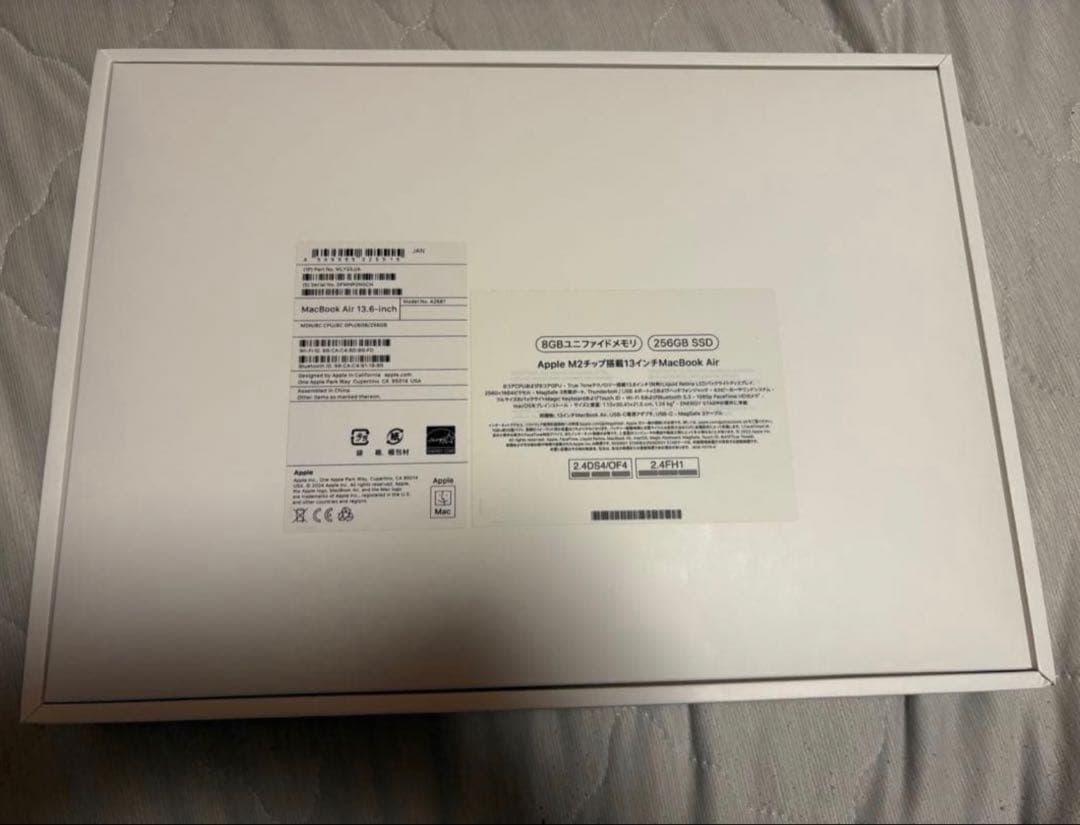 MacBook Air M2 13インチ スペースグレー 箱付き 8G 256G