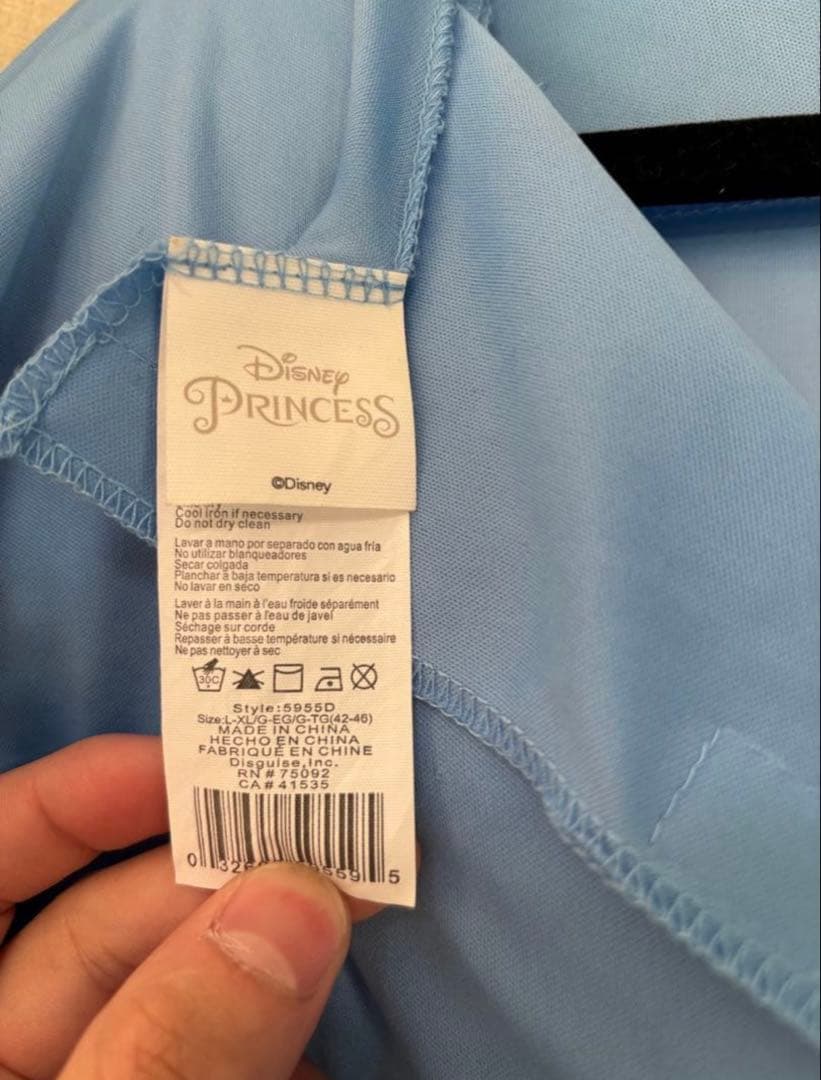 Disney Princess ジーニー コスチューム 大人用