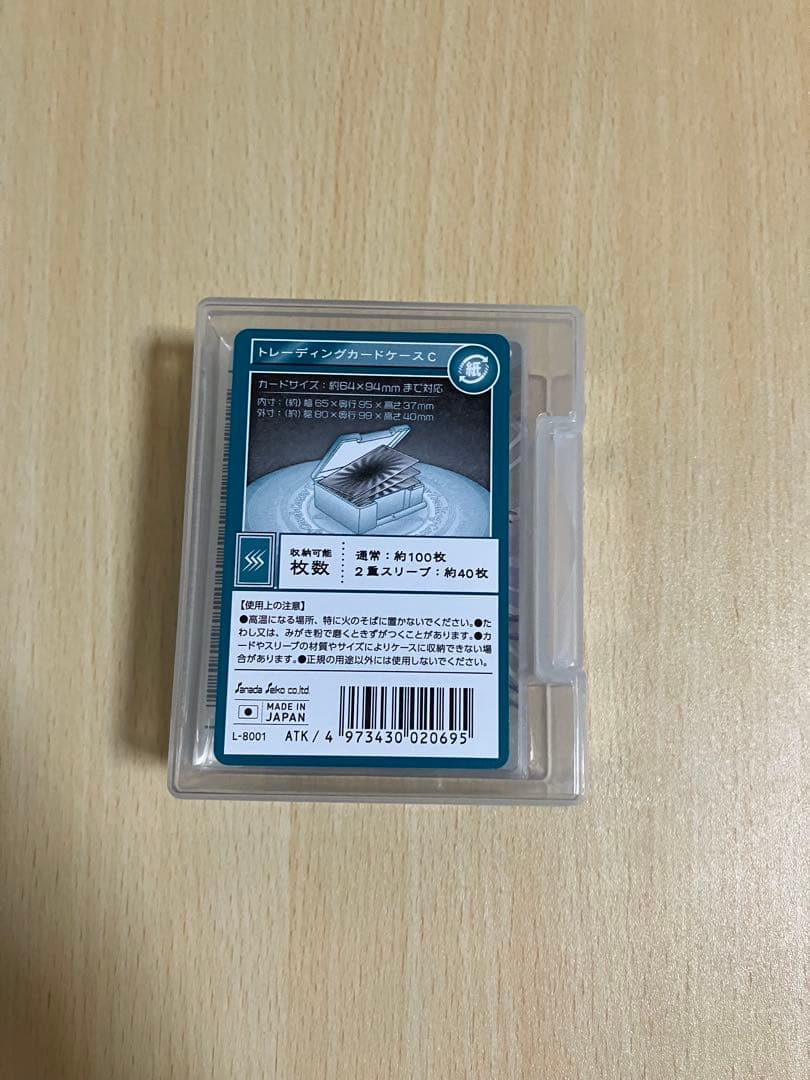 ムシキング5周年コレクションカード