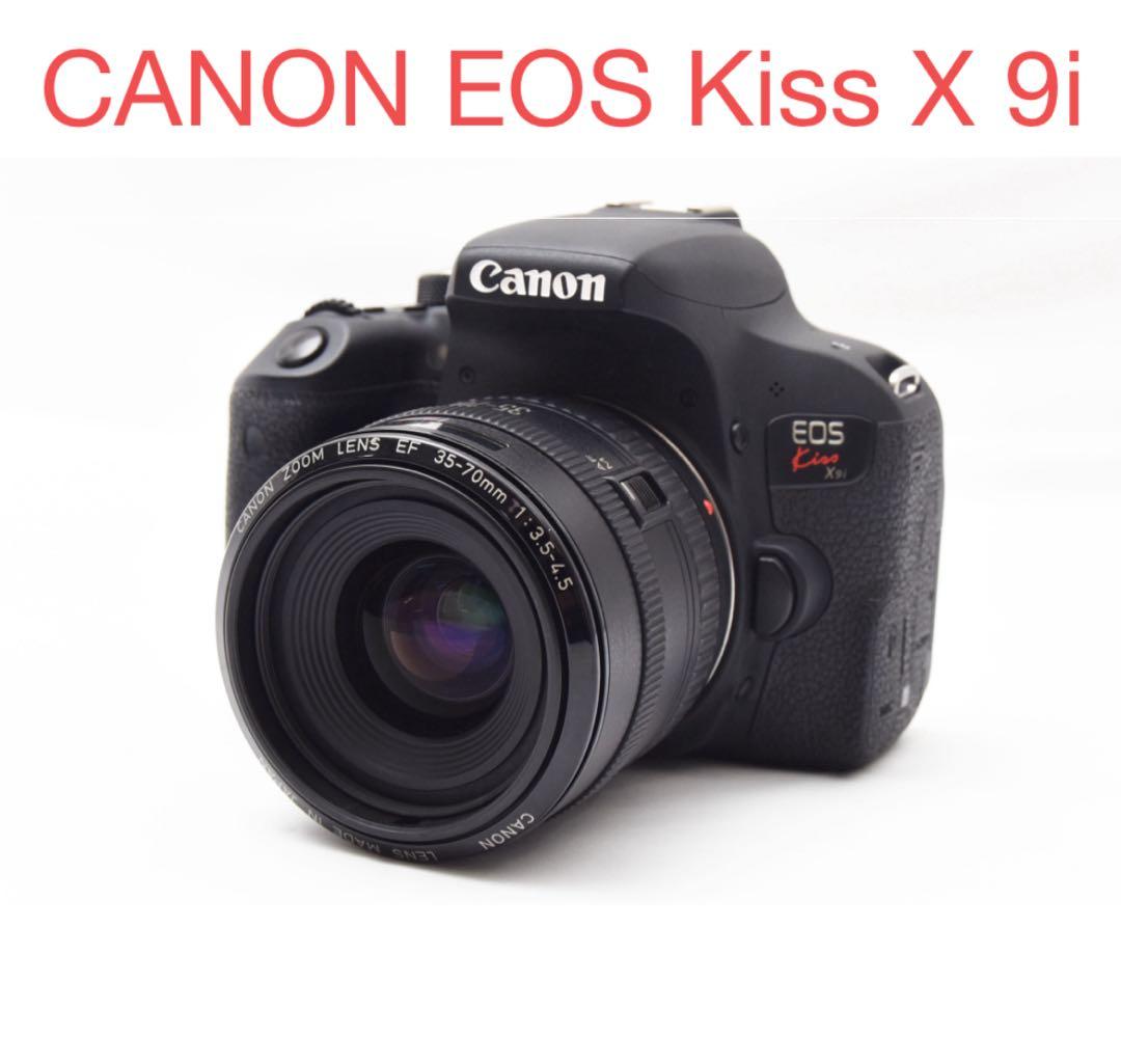 デジタル一眼レフカメラ　canon kiss x9i/Canon EF35-70
