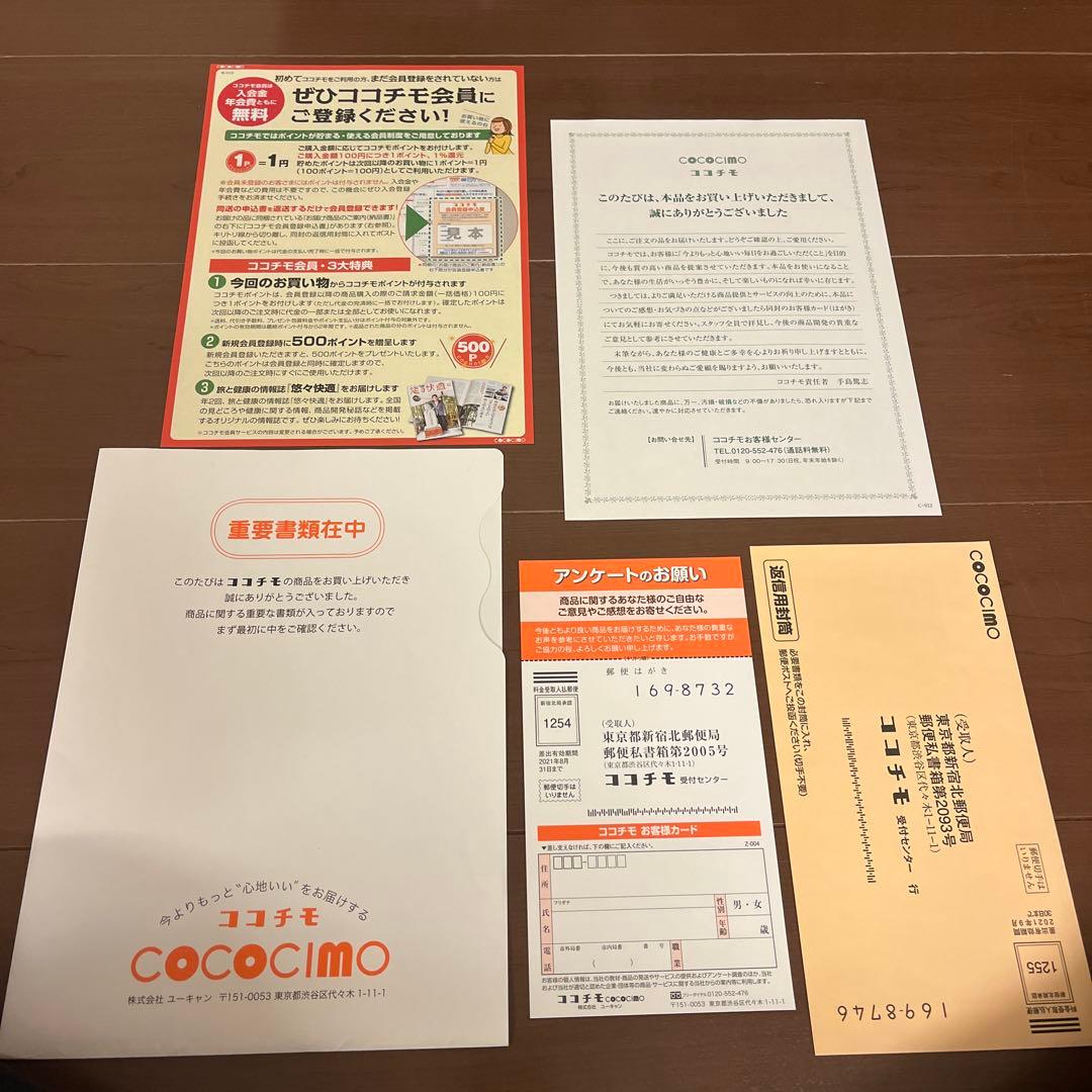 しゃべる地球儀 パーフェクトグローブ ネオビジョン プレミアム　PG-NV18