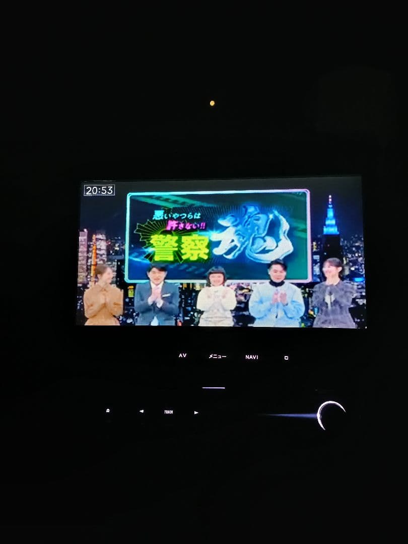 １*e様 HDDサイバーナビ 地デジ carrozzeria AVIC-VH09