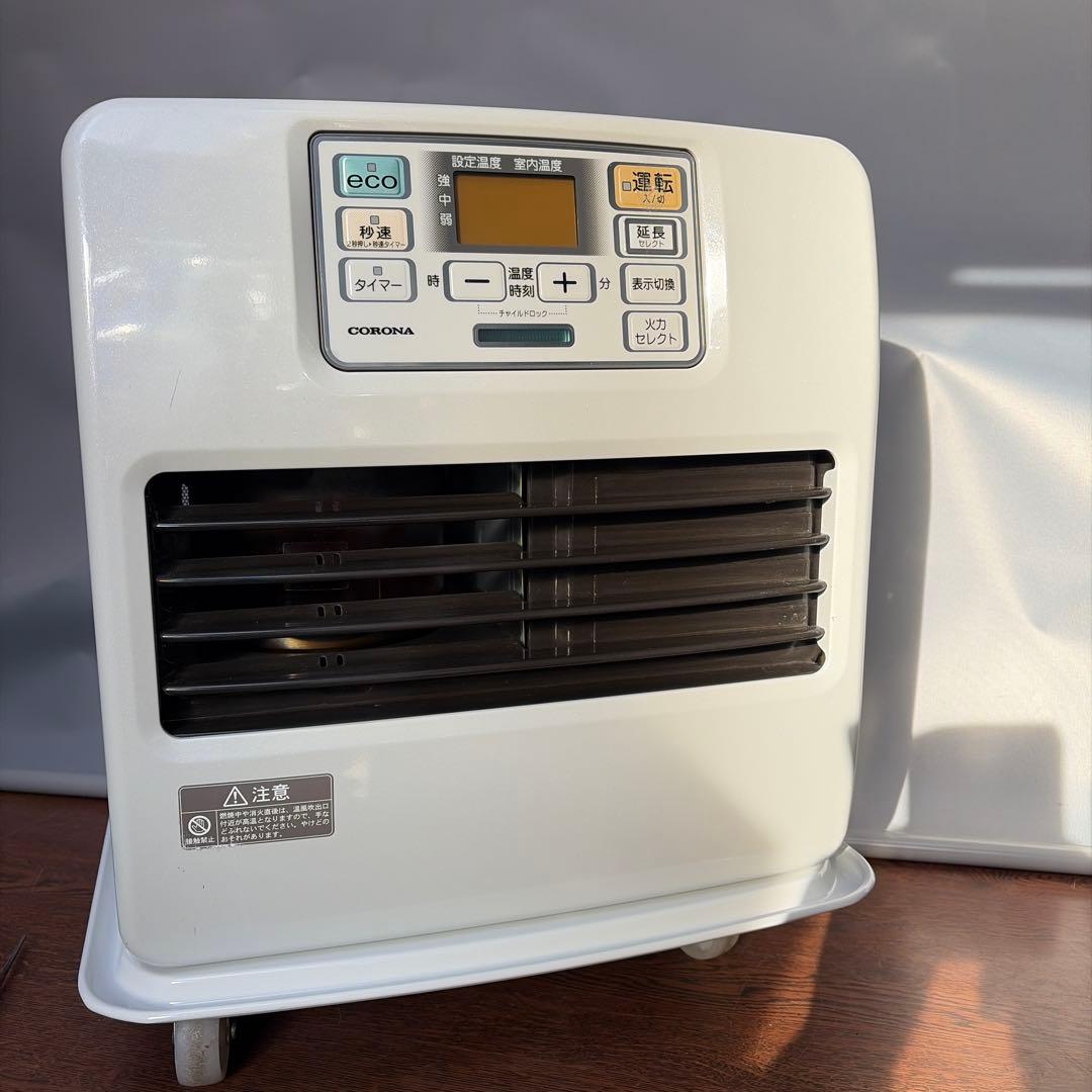 CORONA 石油ファンヒーター ホワイト 21年製ストーブ 管理番号990 ￼