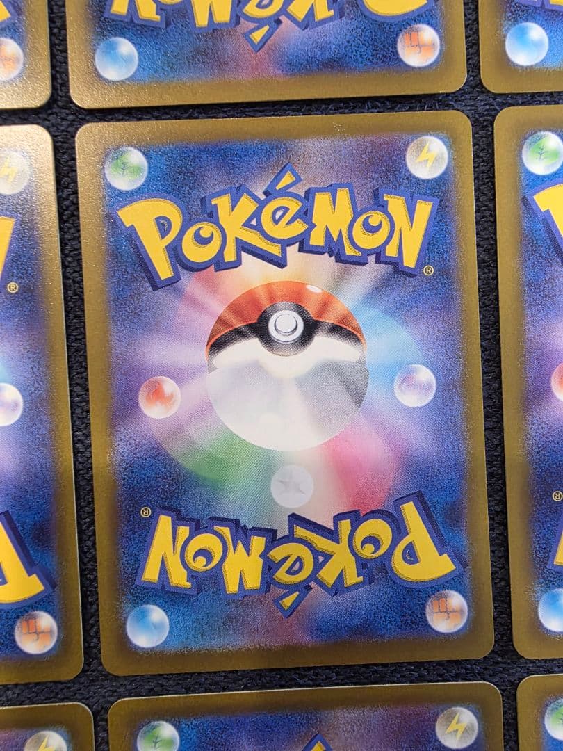 MEGAドリームEX MA 10種 コンプリート