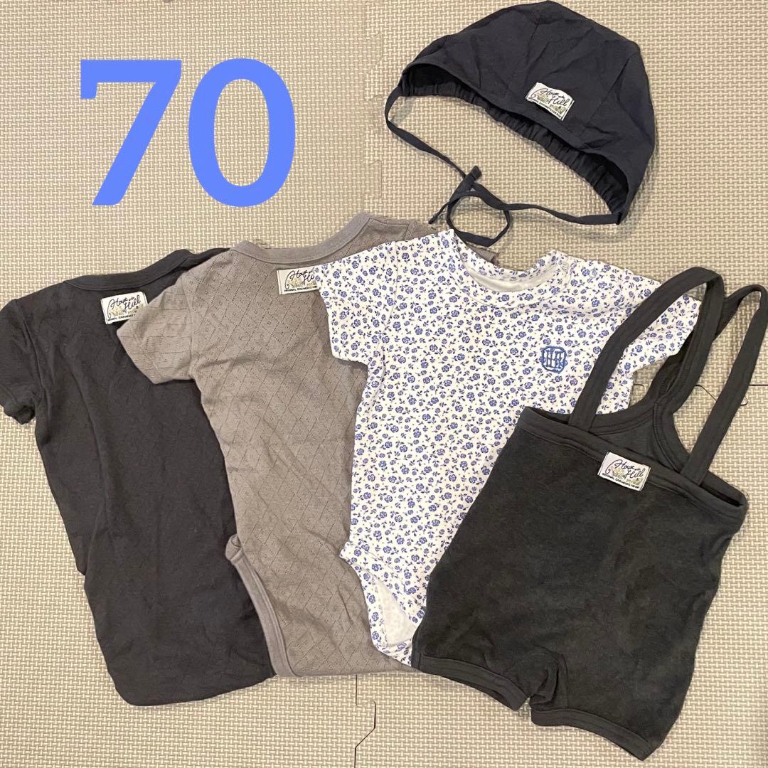 ハウスオンザヒル house on the hill ロンパース ボンネット