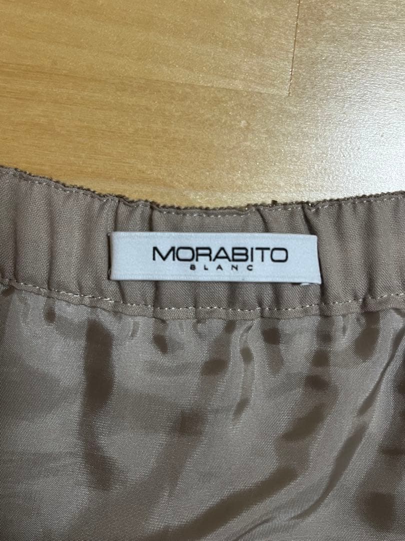 モラビトブラン　プリーツロングスカート ブラウン38