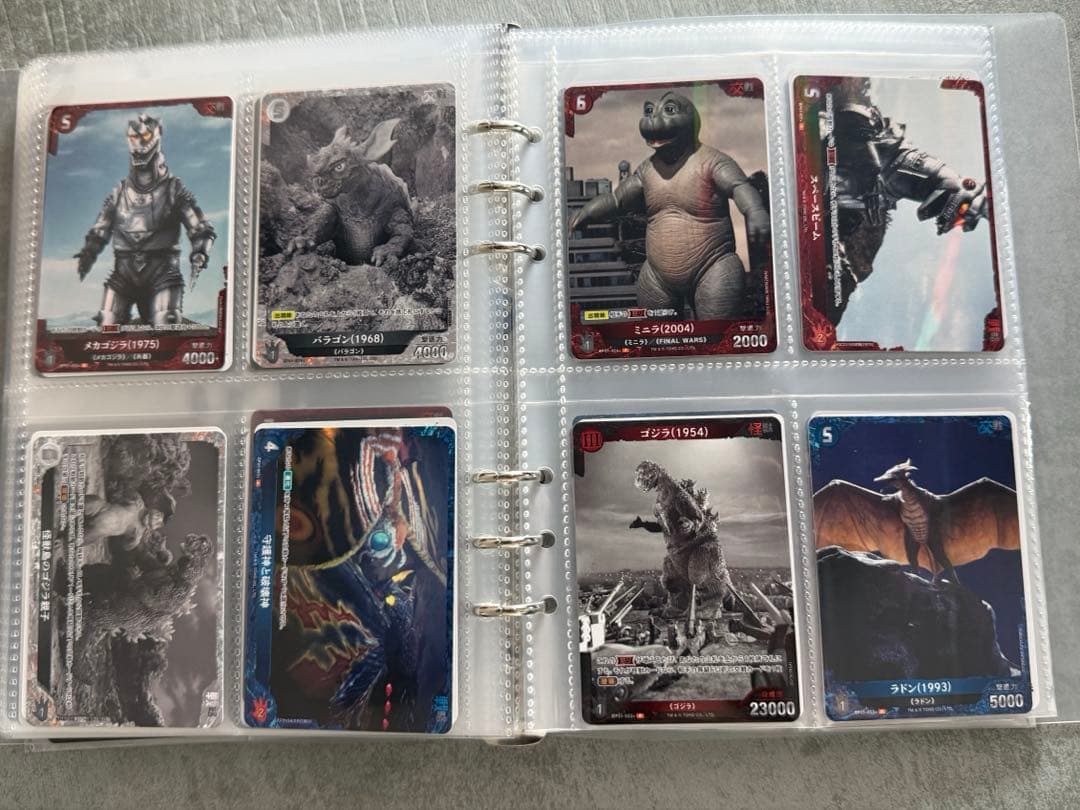 ゴジラカードゲーム　SPなど　1冊丸ごと