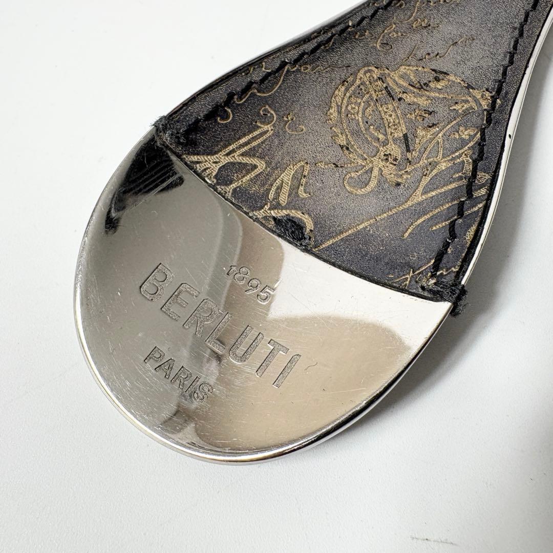 ベルルッティ　フルスクリットレザー シューホーン ブラック　キーリング