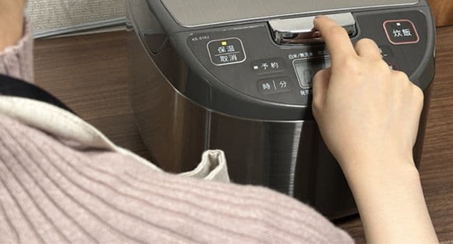 シャープ炊飯器 5.5合 黒圧釜 球面炊き KS-S10J-S